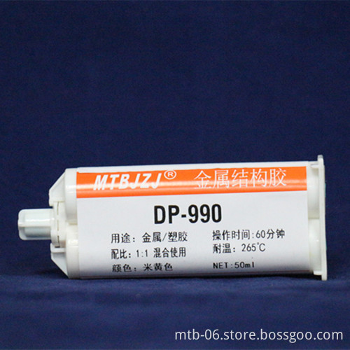 High Viscosity Bonding Epoxy Resin AB Glue 50ML AB glue